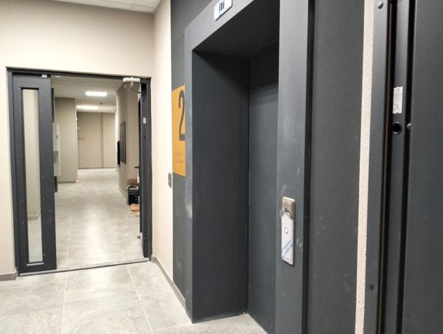 Lift