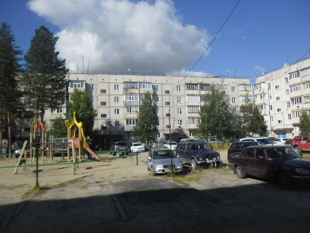Territory