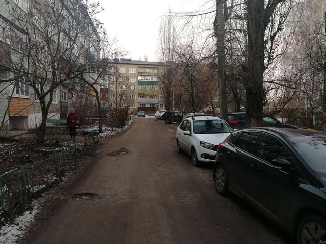Territory