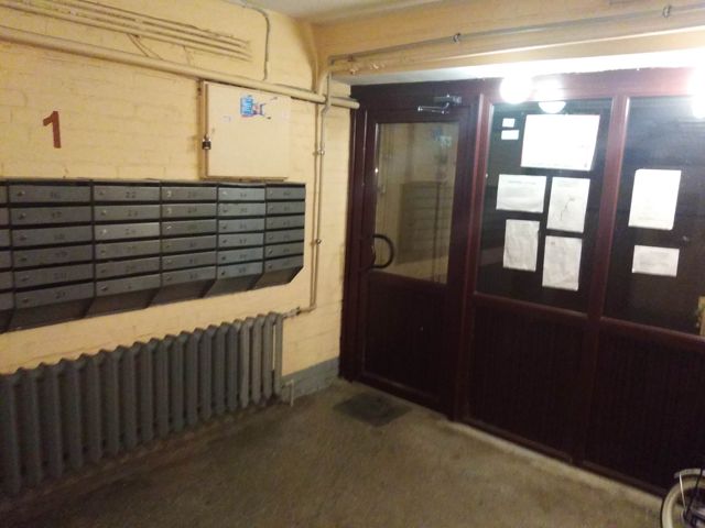 EntranceInside