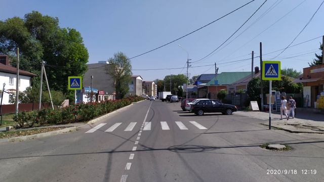 Territory