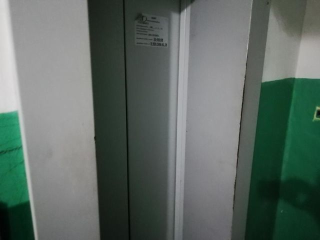 Lift