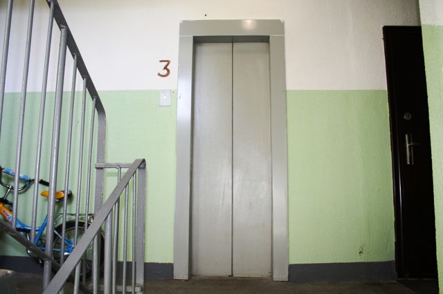 Lift