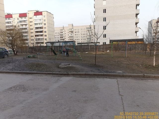Territory
