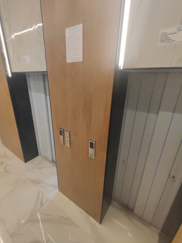 Lift