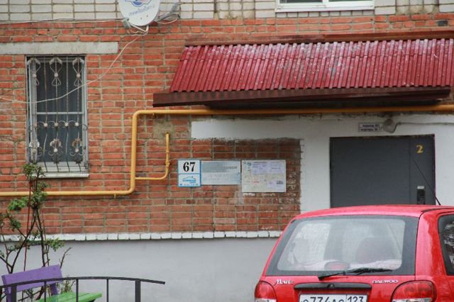 EntranceOutside