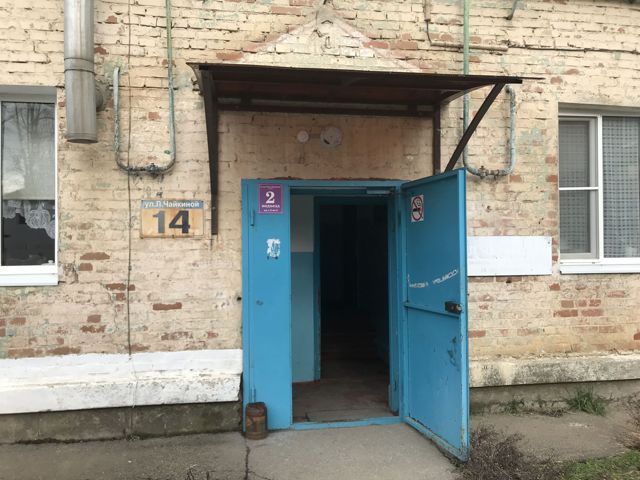 EntranceOutside
