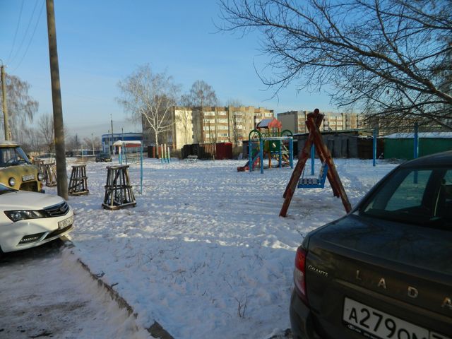 Territory