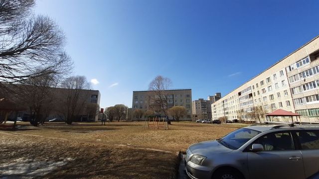 Territory