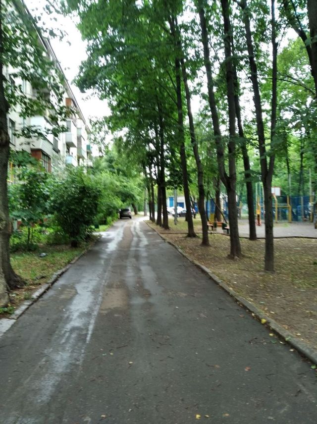 Territory