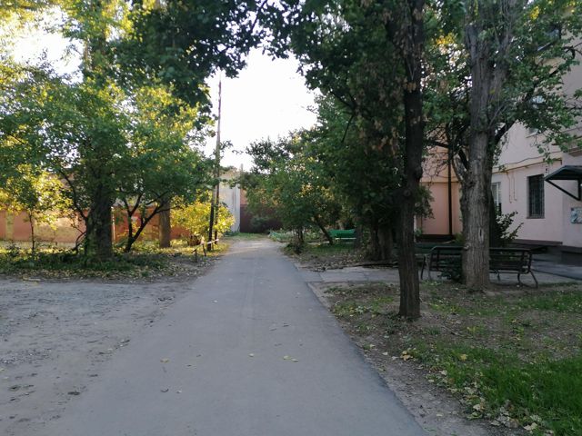 Territory