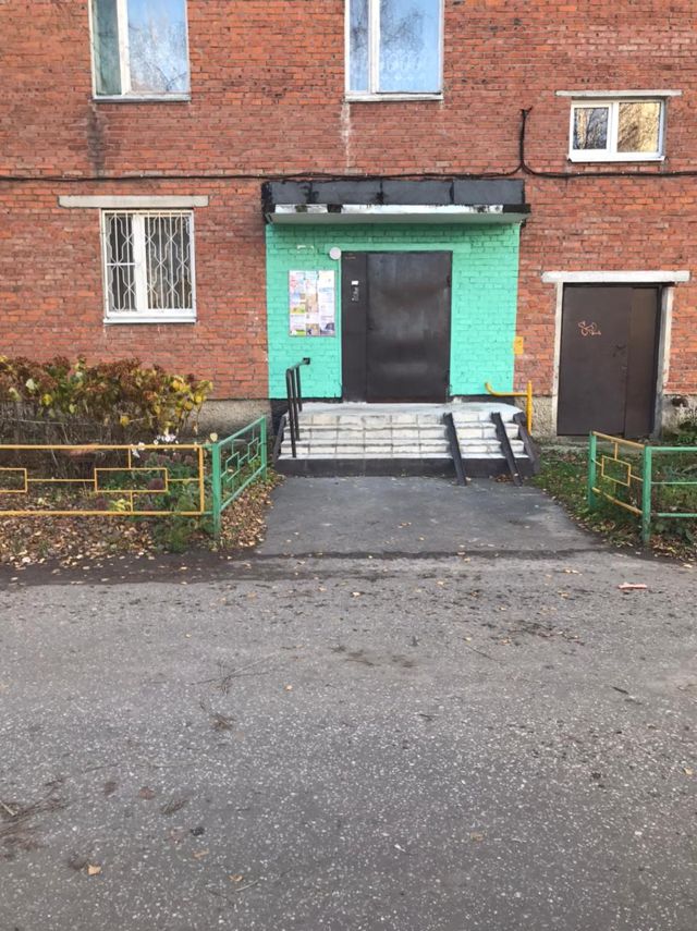 EntranceOutside