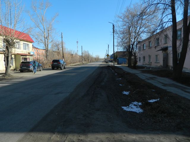 Territory