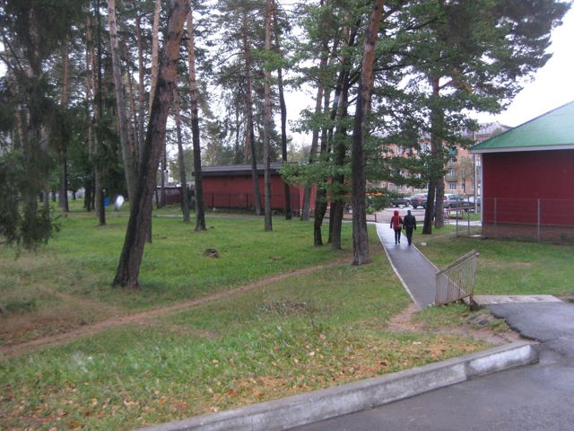 Territory