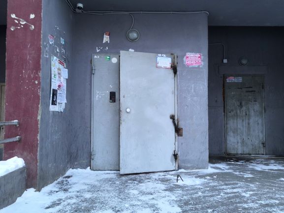 EntranceOutside