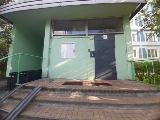 EntranceOutside