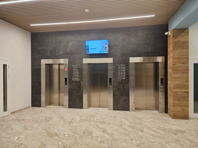 Lift