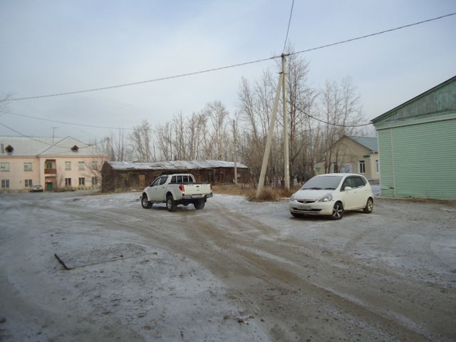 Territory