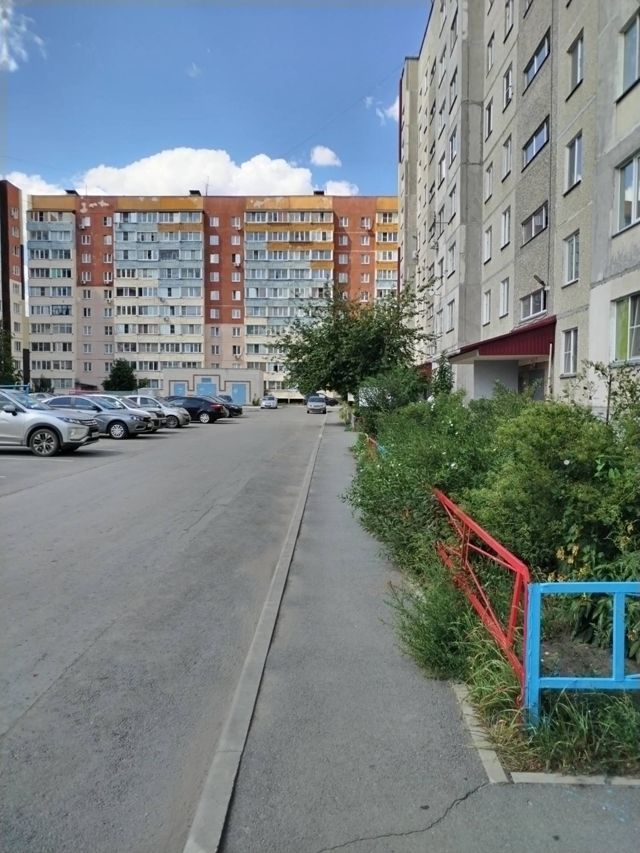 Territory