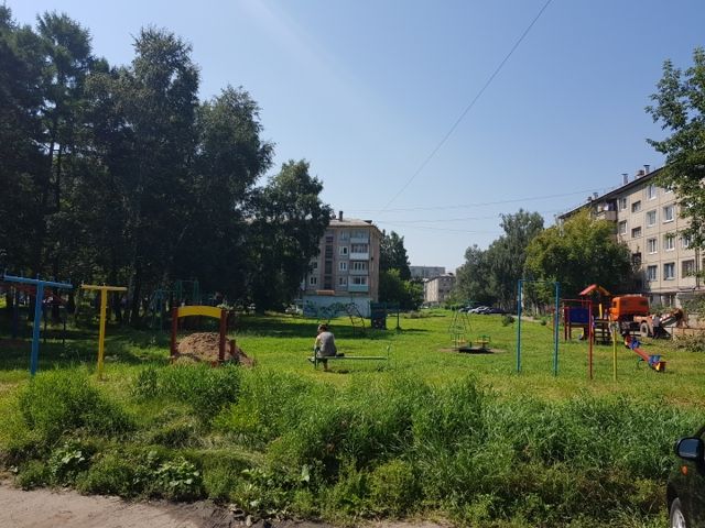 Territory