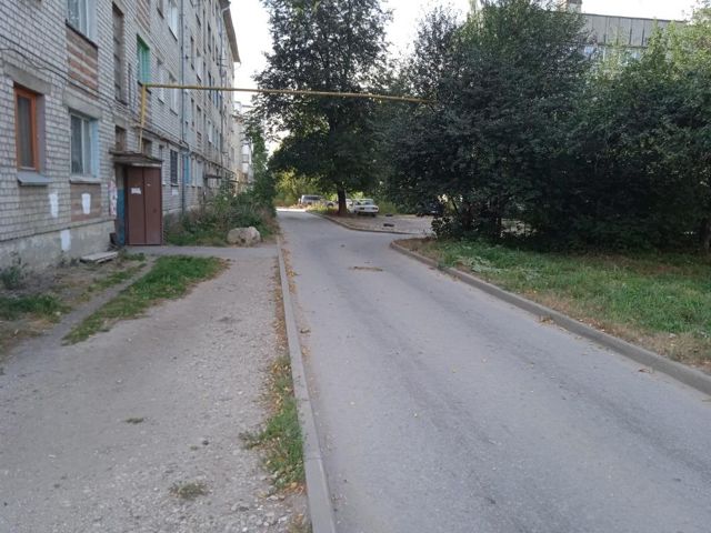 Territory