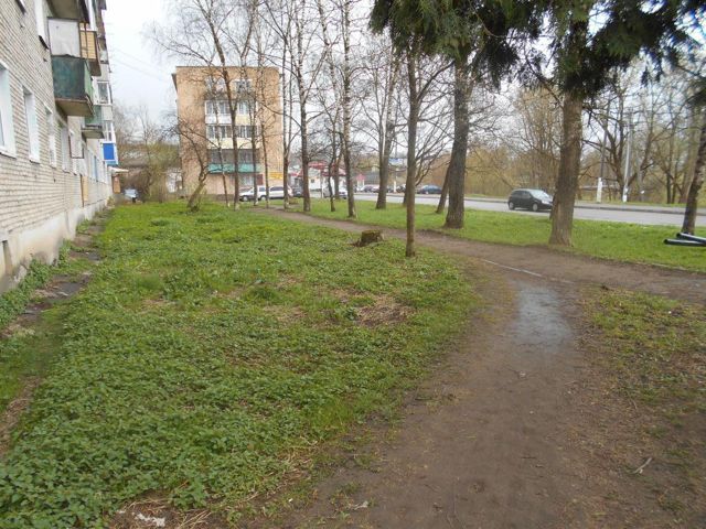 Territory