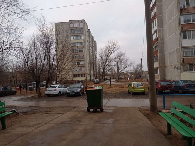 Territory