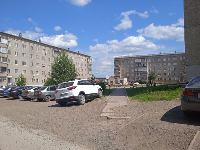Territory