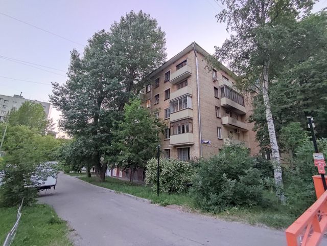 Territory