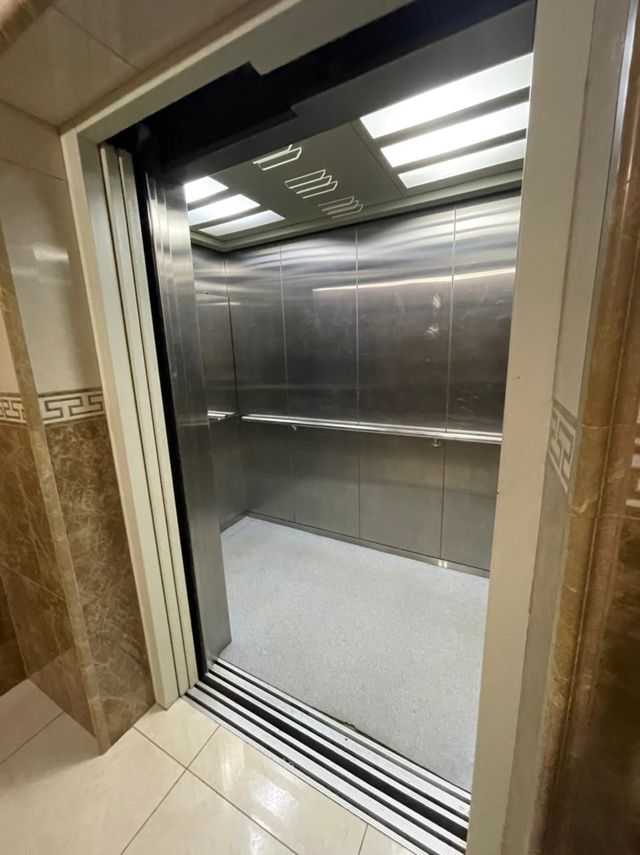 Lift