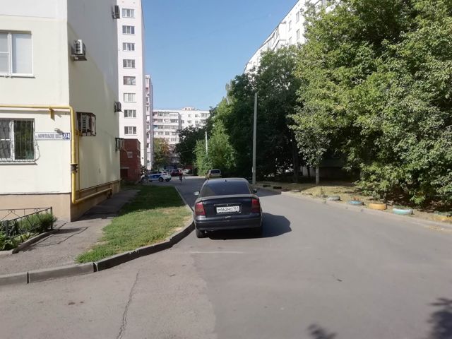 Territory