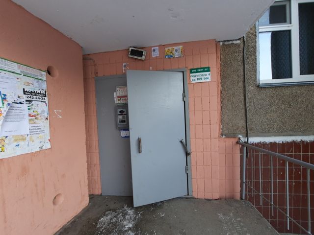 EntranceOutside