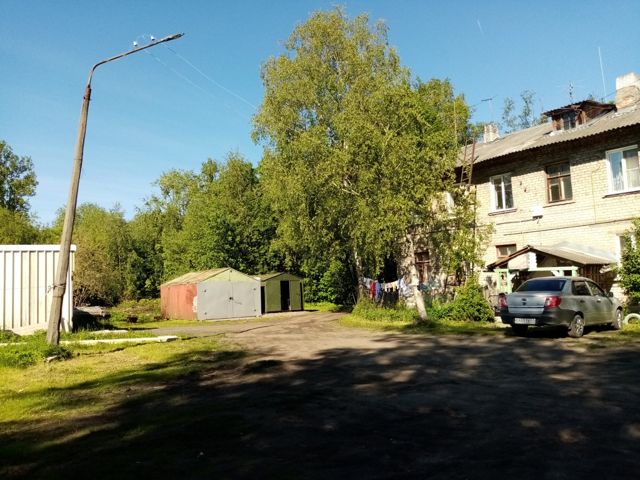 Territory