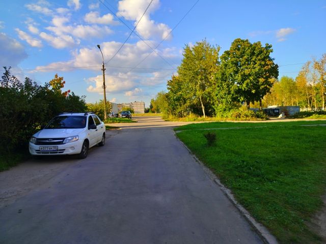 Territory