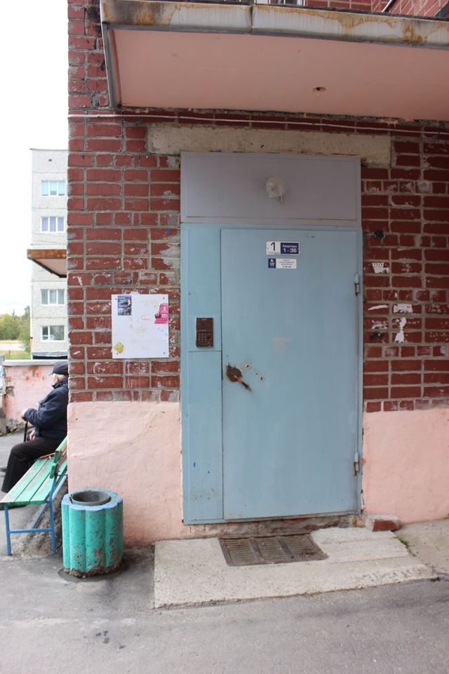 EntranceOutside