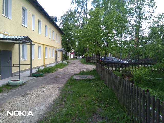 Territory
