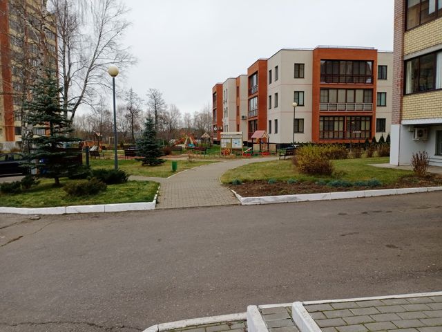 Territory