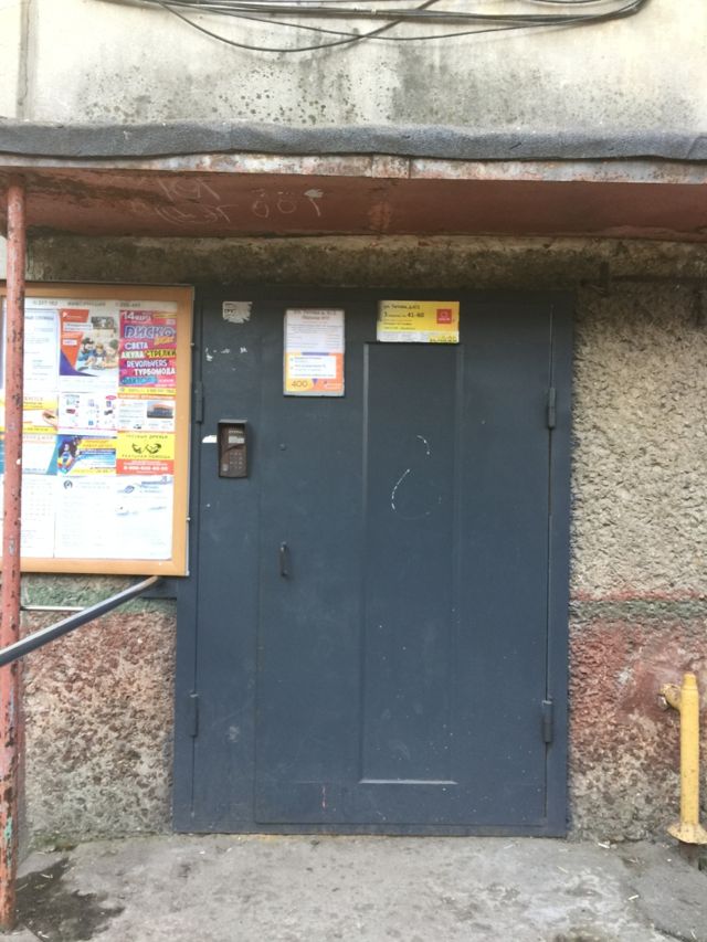 EntranceOutside