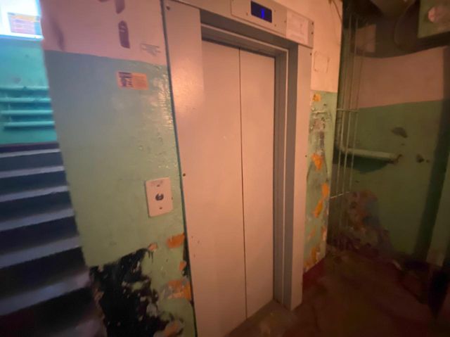 Lift