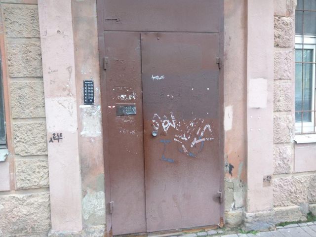 EntranceOutside