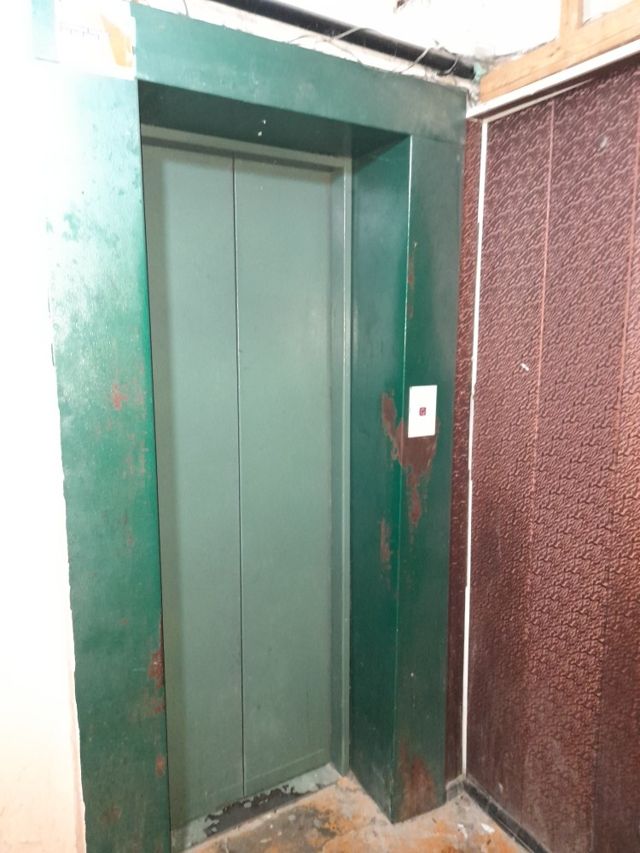 Lift