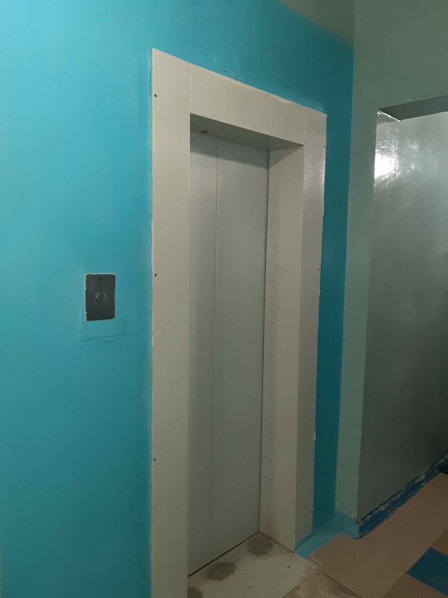 Lift