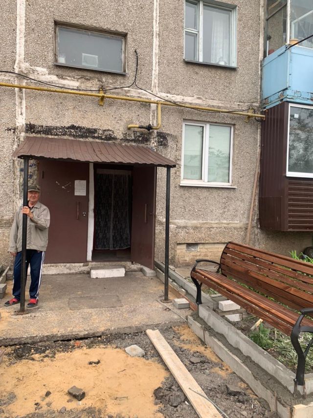 EntranceOutside