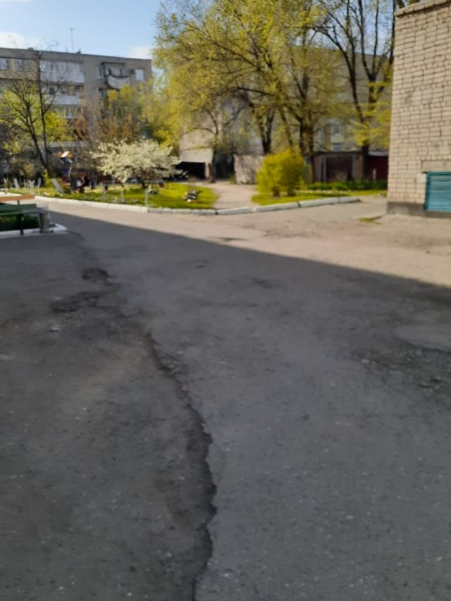 Territory