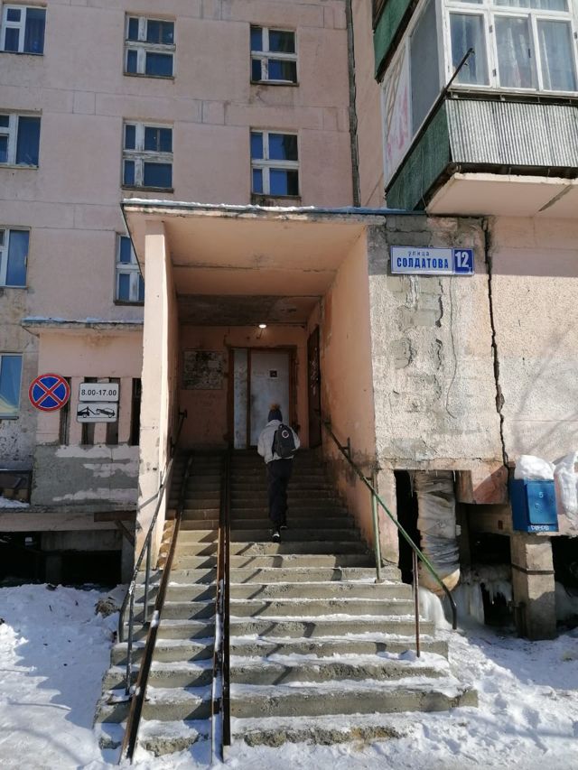 EntranceOutside