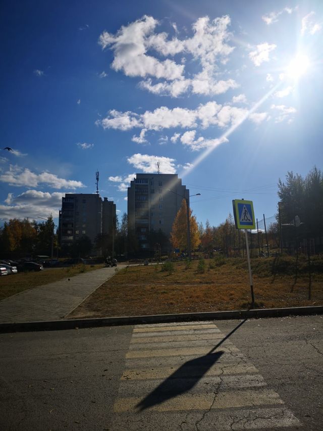 Territory