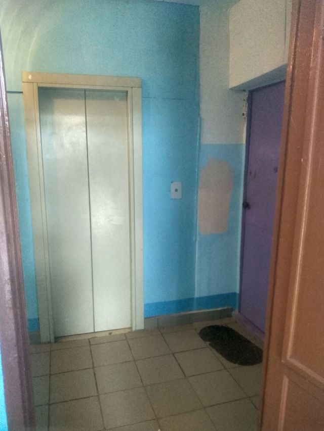 Lift