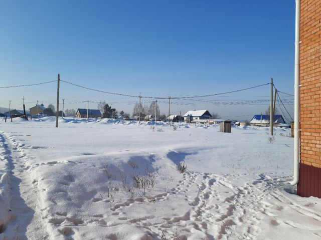 Territory