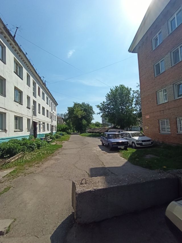 Territory