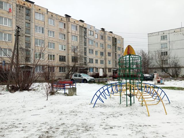 Territory